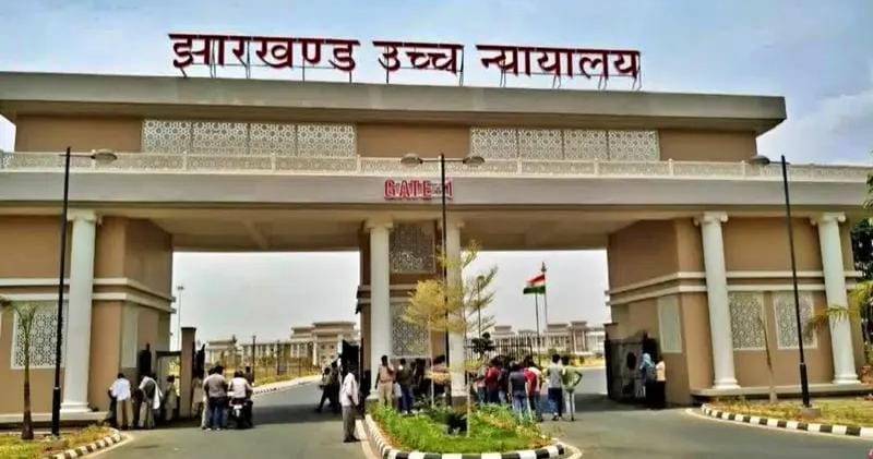 हजारीबाग के कुख्यात डकैत भोला महतो को हाई कोर्ट से जमानत, 2021 से था जेल में बंद