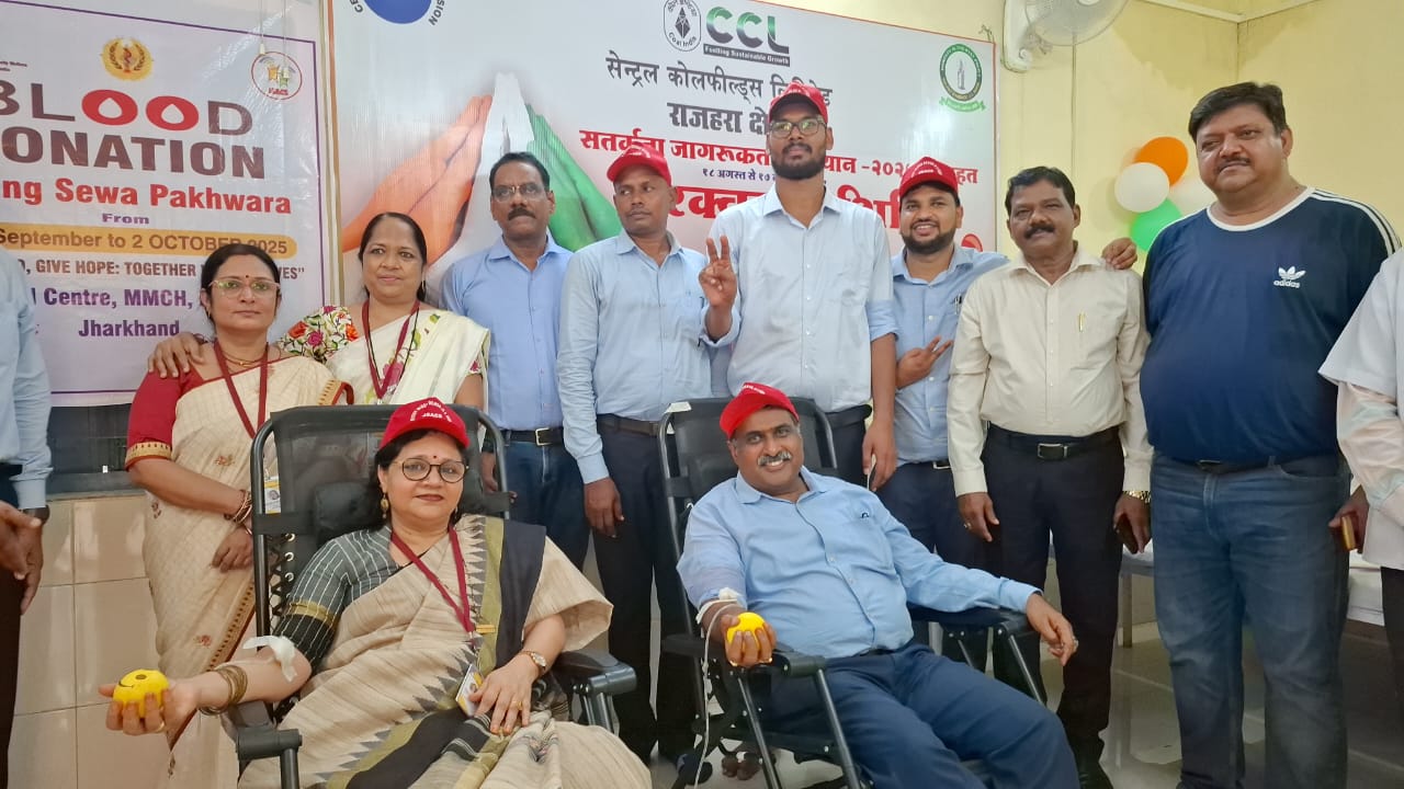 प्रधानमंत्री मोदी के जन्मोत्सव पर राजहरा कोलियरी में 46 सीसीएल कर्मियों ने किया रक्तदान