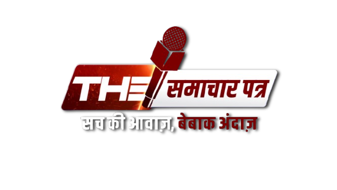 BHASKAR TIMES Logo